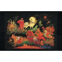 Календарик карманный Авиация Аэрофлот 1982