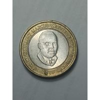 Ямайка 20 долларов 2001 года .