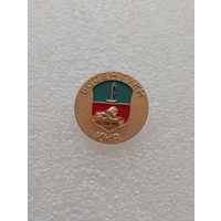 Ессентуки. КМВ. #-VI-04