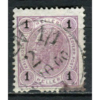Австро-Венгрия - 1899 - Кайзер Франц Иосиф - 1 H (перф. 13: 12 1/2) - [Mi.69A] - 1 марка. Гашеная.  (Лот 24EL)-T2P8