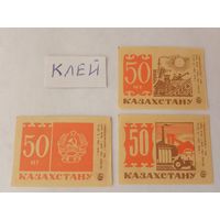 Спичечные этикетки. ф. 1 мая. 50 лет Казахстану. 1970 год