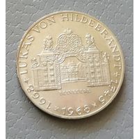 25 шиллингов 1968 г.