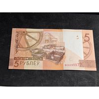 Беларусь 5 рублей 2019 серия ВЕ Unc