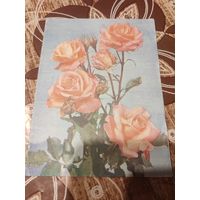 Открытка,телеграмма,подписана