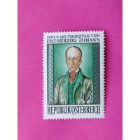 Австрия. Известные люди. ( 1 марка ) 1984 года. 8-2.