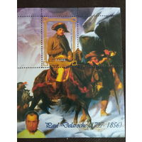 Серия блоков ДЕВУШКИ ИСКУССТВО КАРТИНЫ НЮ MNH