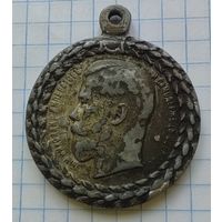 Медаль "За беспорочную службу в тюремной страже"