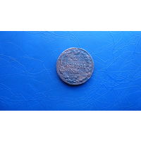 2 копейки 1811 км пб                                                                                                                         (5152)