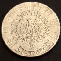 5 злотых. 1934г. Легионер. Аукцион с рубля.