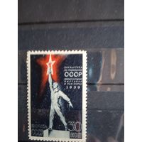 Выставка 1939**