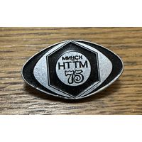 Значок. Минск НТТМ 75