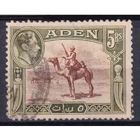 215.BrK. Великобритания. Колонии. Аден. Георг VI. Местные мотивы. 1939 г. 5R. Mi.#27.