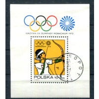 Польша. Спорт. ( Блок ) 1972 года. *68.