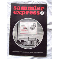 25-10 Журнал ГДР для коллекционеров нумизматов филателистов Sammler Express Номер 3-1975