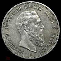 С рубля без мц! 2 марки 1888 Фридрих Пруссия