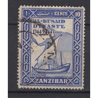 Занзибар /ZANZIBAR 1944 Война 200 лет Оманской династии Аль Бусаида Арабский корабль Mi#194 Used