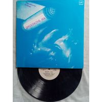 Дискоклуб 10Б. Зарубежная эстрада. Группа "Спейс" и др.  LP 1983 г