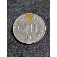 Эстония 20 сенти 2006