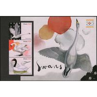 2015 Гана 4580-4582KL Птицы - Лебеди 9,00 евро