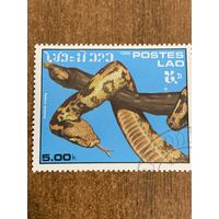 Лаос 1986. Змеи. Python molurus. Марка из серии