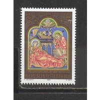 ФФ5 Австрия 1990 Рождество