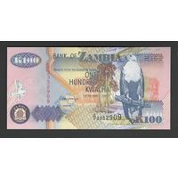 Замбия 100 квача 1992 года. Тип P-38b. Состояние UNC
