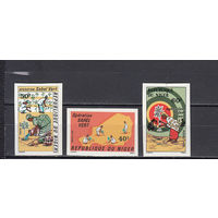 Сельское хозяйство. Нигер. 1976. 3 марки б/з. Michel N 541-543 (- е)