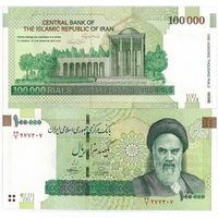 Иран 100000 риалов  2018 год   UNC  (размер банкноты 165х80 мм.)