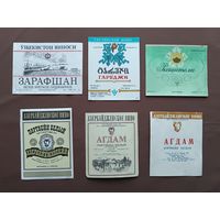 Винные этикетки по рублю, цена за одну этикетку, можно рассчитываться рос. рублями, даже железными, ю-903 (3747)