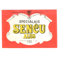 Этикетка пива Сенчу Прибалтика П831