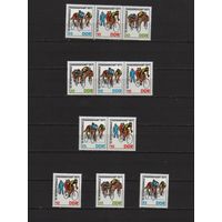 ГДР.Велогонка мира.ВАРИАЦИИ !