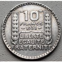 Франция 10 франков 1933, серебро