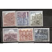 ФФ5 Испания 1970 Архитектура