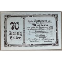 Германия, Австрия 70 геллеров 1920 г МАТЕРИНСКИЕ ДЕНЬГИ, UNC, редкость-редкость.
