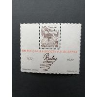 Польша 1977 Блок Mi.67 с маркой "400 лет со дня рождения Петера Пауля Рубенса" (чистый**) Mi.2501 каталог 2.50 евро