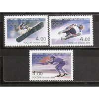 ФФ2 Россия 2006 Ол. игры