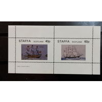 СТАФА КОРАБЛИ ФЛОТ  MNH