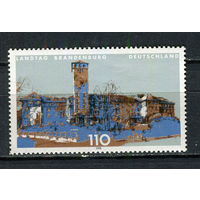 Германия - 1998 - Архитектура 110Pf - (отпечаток пальца на клее) - [Mi.1977] - 1 марка. MNH.  (LOT Gy34)-T3P30