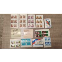 Марки СССР и России,200 лотов с 1 рубля!!!