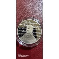 1 рубль 2019 года Манюшка