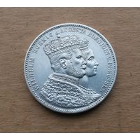 Пруссия, талер 1861 г., серебро 0.900, в честь коронции Вильгельма I и Августы
