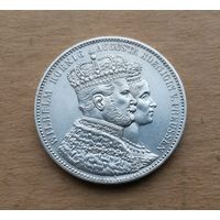 Пруссия, талер 1861 г., серебро 0.900, в честь коронации Вильгельма I и Августы