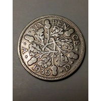 6 пенсов Великобритания 1936 год