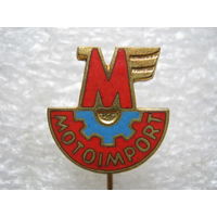 Мотоимпорт, тяж. металл.
