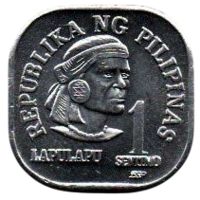 РЕСПУБЛИКА ФИЛИППИНЫ. 1 СЕНТИМО 1981 BSP
