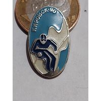 Значок " Кировск "