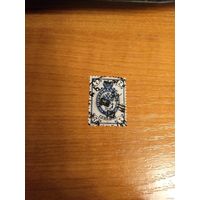 1905 Россия Загорский 91 вертикальное верже герб (5-2)