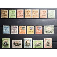 Великобритания Malta ми 133-151 каталог 420 евро