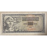 Банкнота Югославия 1974 год 1000 динар "Девушка с фруктами"