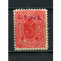 Германия - Гейдельберг - Местные марки - 1887 - Цифры 3Pf с надпечаткой G. Arnold - [Mi.10c] - 1 марка. MNH.  (Лот 80Db)